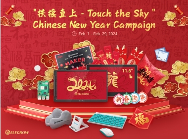 elecrow chinese new year campaign
