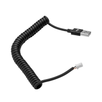 USB to PH2.0 Extension Cable
