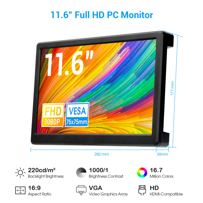 11.6 inch portable monitor