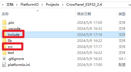 PIO-34