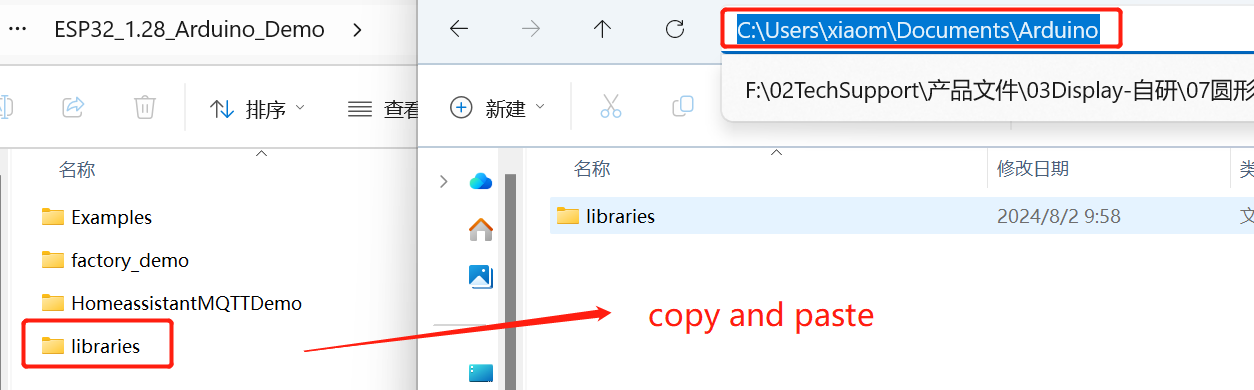 libraries-folder