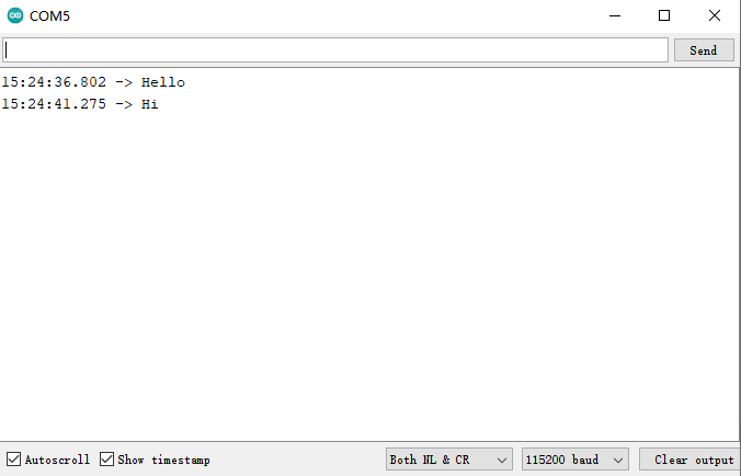 uart-result