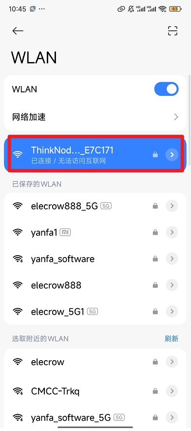 2_thinknode_g1