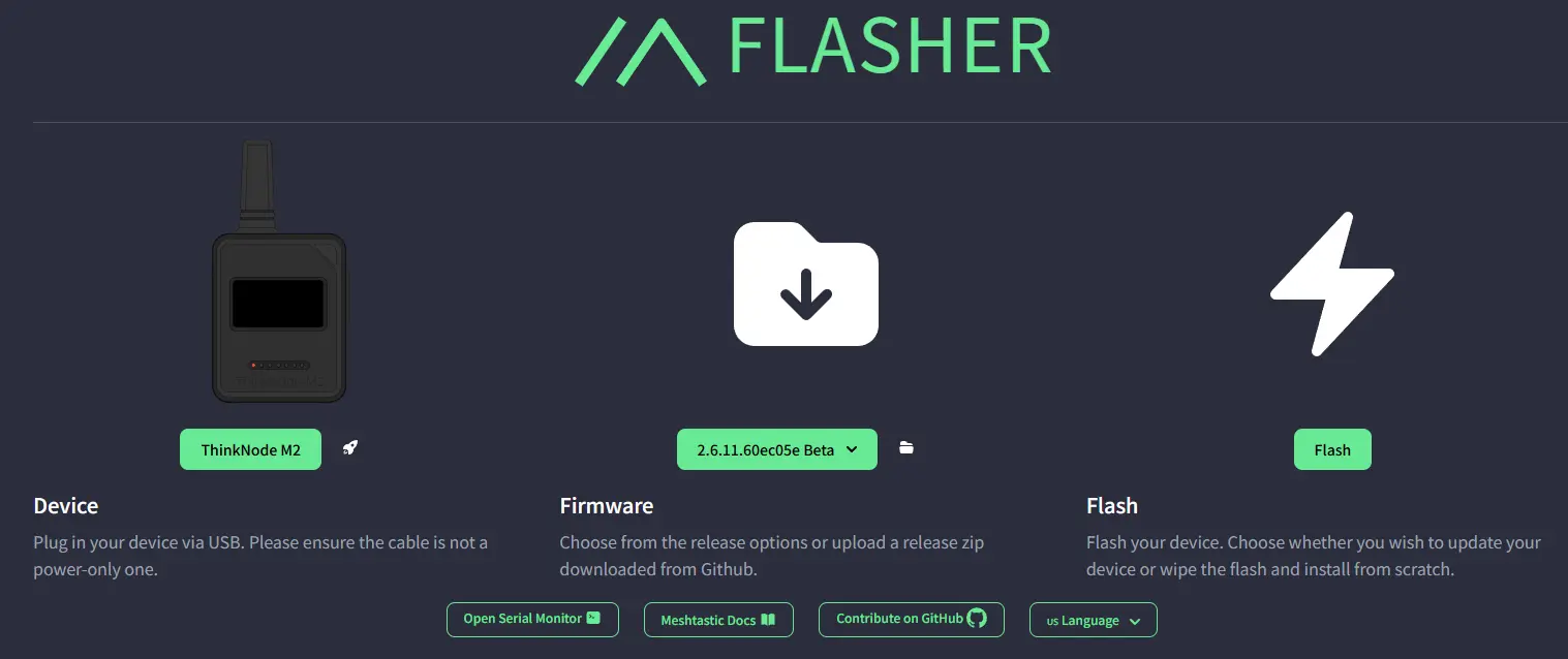 firmware2