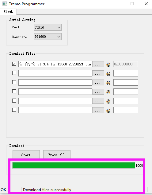 RA08H firmwareupdate11.png