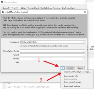 Micropython-tutorial-SPI-esptool.png