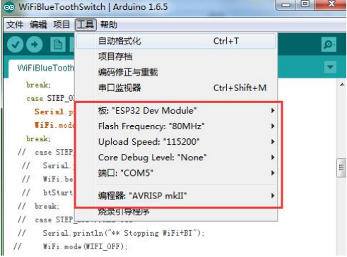 Esp32ss5.png