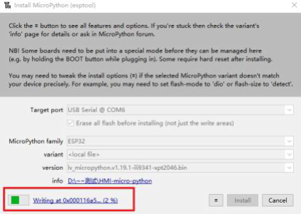 Micropython-tutorial-SP-firmware downloadingI.png