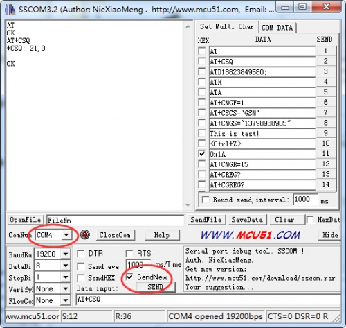 SIM808 gprs gsm shield AT.jpg