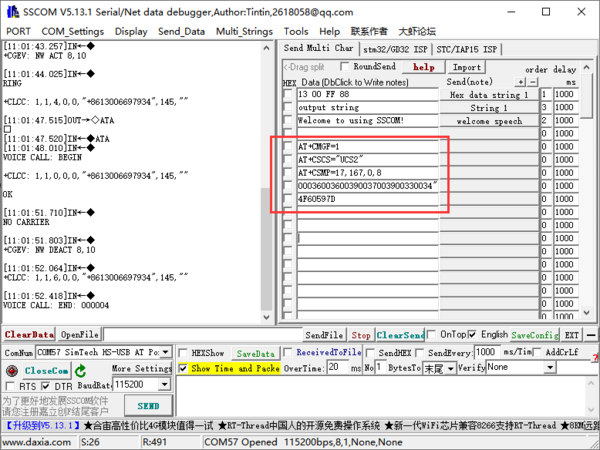 Crowtail 4G SIM-A7670E 11.png